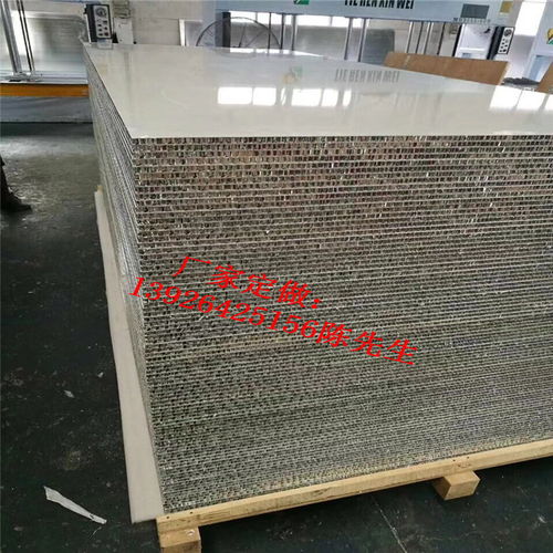 装饰建材代理加盟报价与厂家合作指南