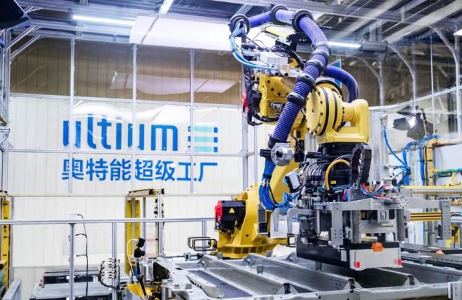 上汽通用变身车圈“程序员”？你猜对了一半 实则深耕超声技术新赛道